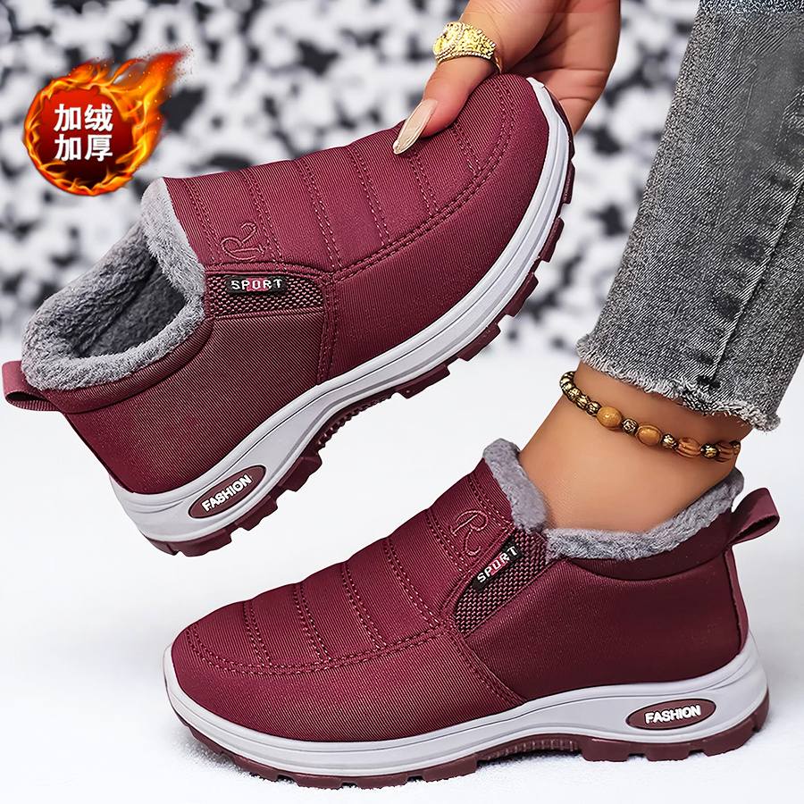 Kids Outdoor Boots - Ultraweiche, gemütliche, rutschfeste Outdoor-Schuhe, modische, kältebeständige