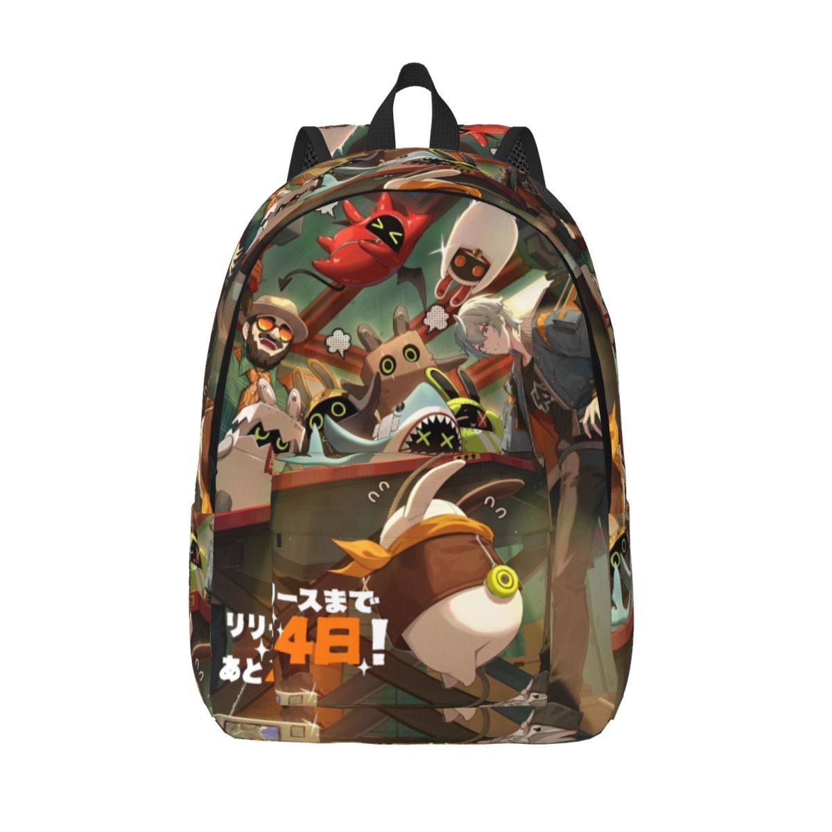 Kids Outdoor Zone - Zenless Zone Zero Rucksack für Vorschule,