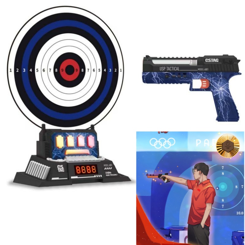 Outdoor Games For Kids - CSTAG AI Ziel Schießen Wettbewerb Laser