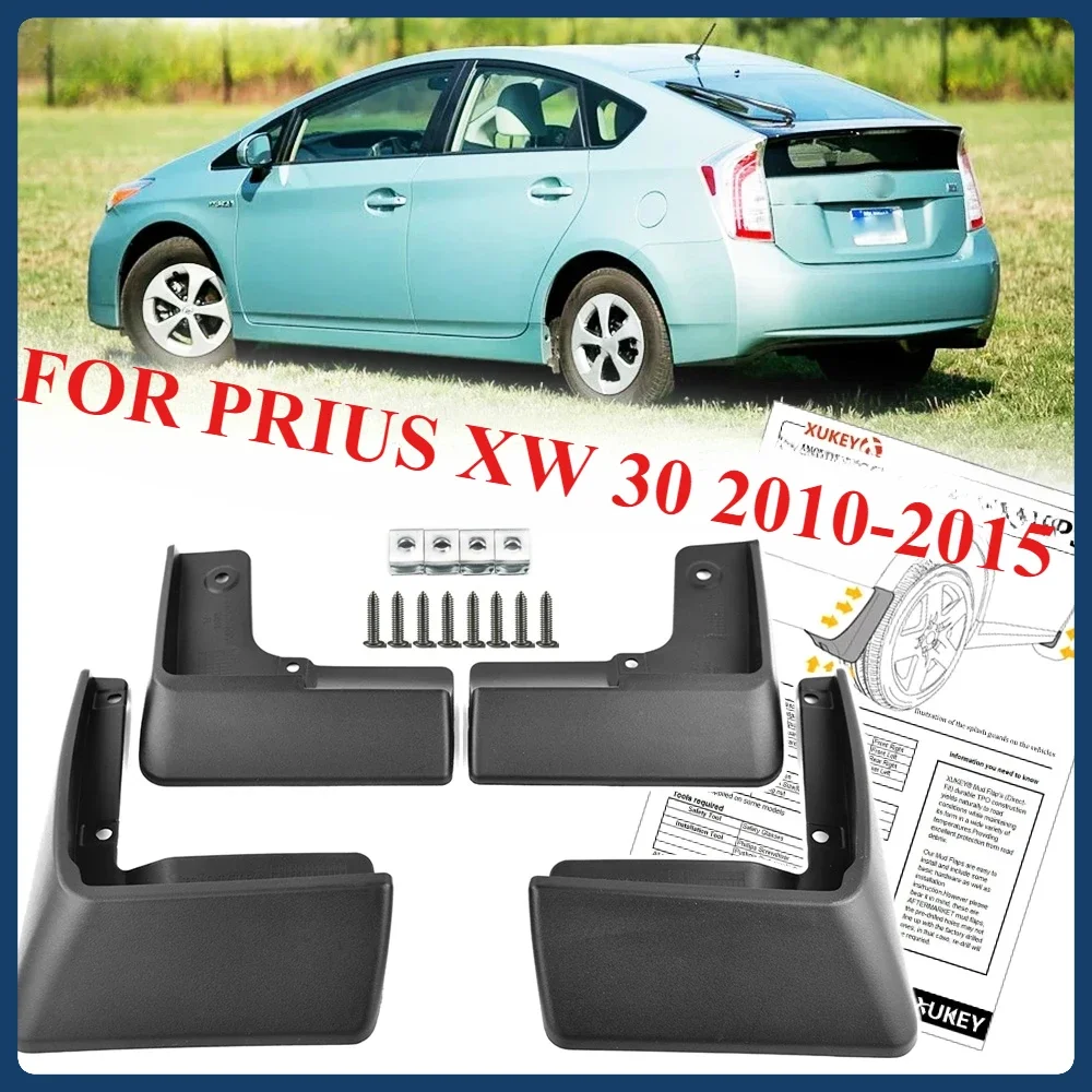 Muddy Puddle Suit - Apktnka Set Schmutzfänger für Toyota Prius