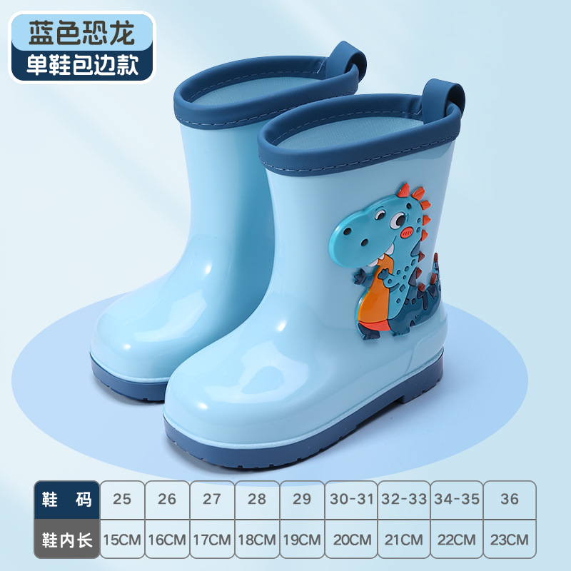 Regenstiefel für Kleinkinder,  – Kids Outdoor Garden Bewertung und Preis