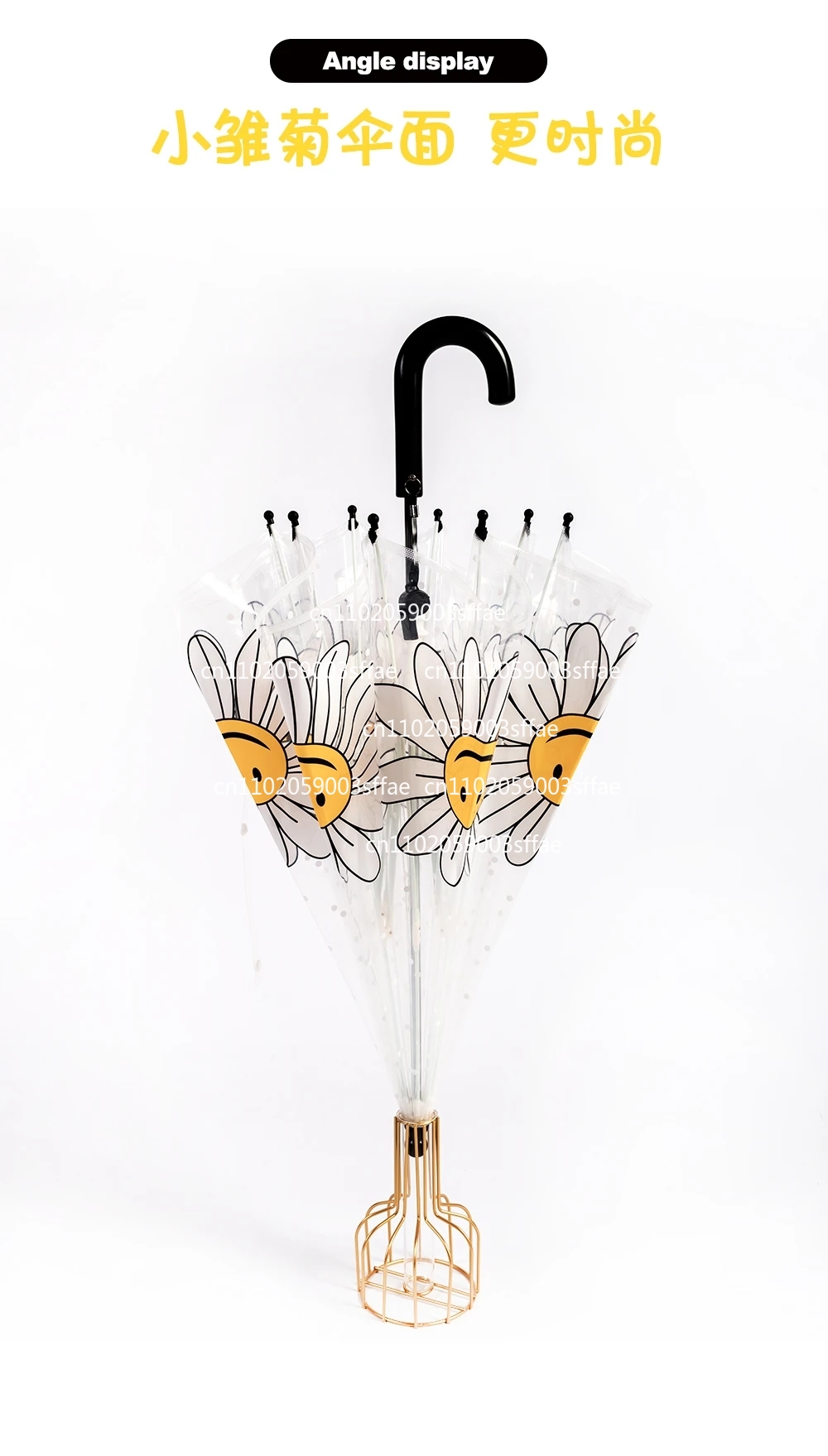 Hohe Qualität PVC Kinder Trans – Kids Outdoor Umbrella Bewertung und Preis