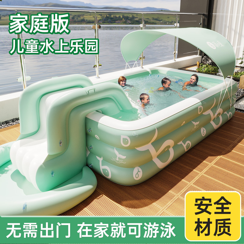 Verstärkter aufblasbarer Swimm – Kids Indoor Outdoor Games Bewertung und Preis
